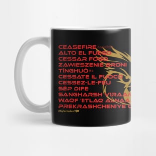 CEASEFIRE: Say ¿Qué? Top Ten Spoken (Connecticut) (Cardinal) Mug